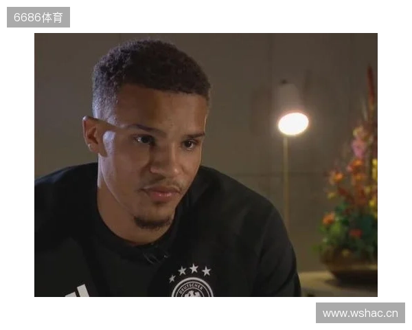 佳夫：我曾与塞内加尔以及芬兰接触，两年后重返德国队很开心