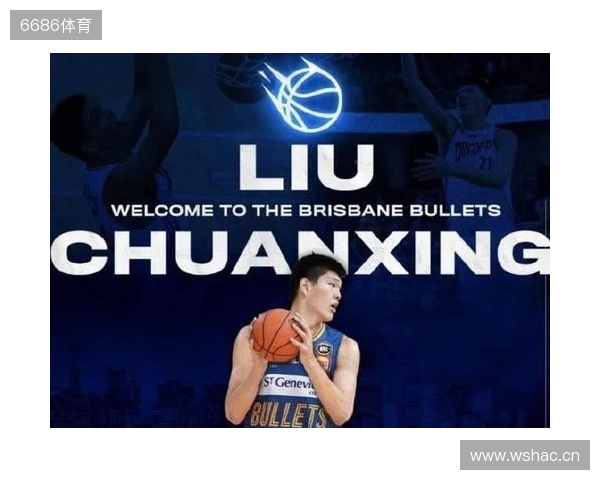 带货力拉满！李嗣镕拍摄津门虎商城宣传片，加盟至今仍未出场参赛