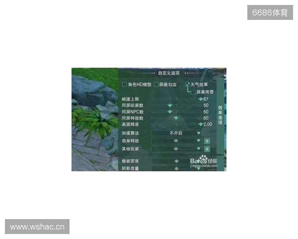 穆斯卡特：海港配得上所有赞誉 最重要的还是贯穿整个赛季的信念