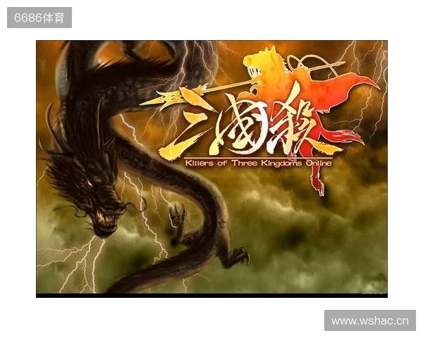 阿斯：佩德里预计将在对阿拉维斯时复出，并出战大约15分钟