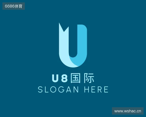 知道u8国际官网